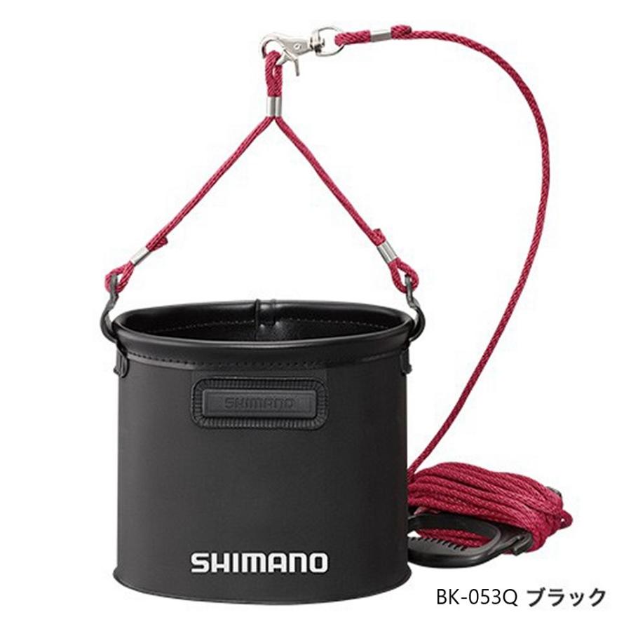 Shimano Water Bucket BAKKAN BK-053Q