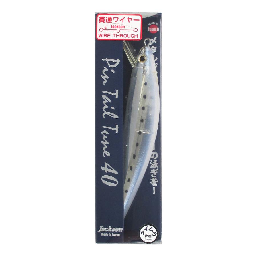 Jackson Pintail Tune 120 mm 40g