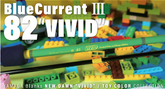 (Pre-Order) Yamaga Blanks BlueCurrent III 82 VIVID Toy Color Collection