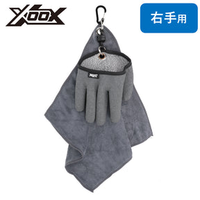 XOOX Fish Catch Gloves