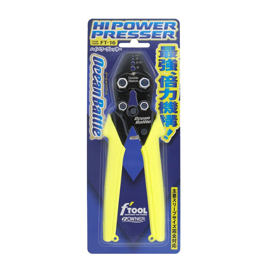 Owner High Power Presser Crimping Plier ＦＴ－１６