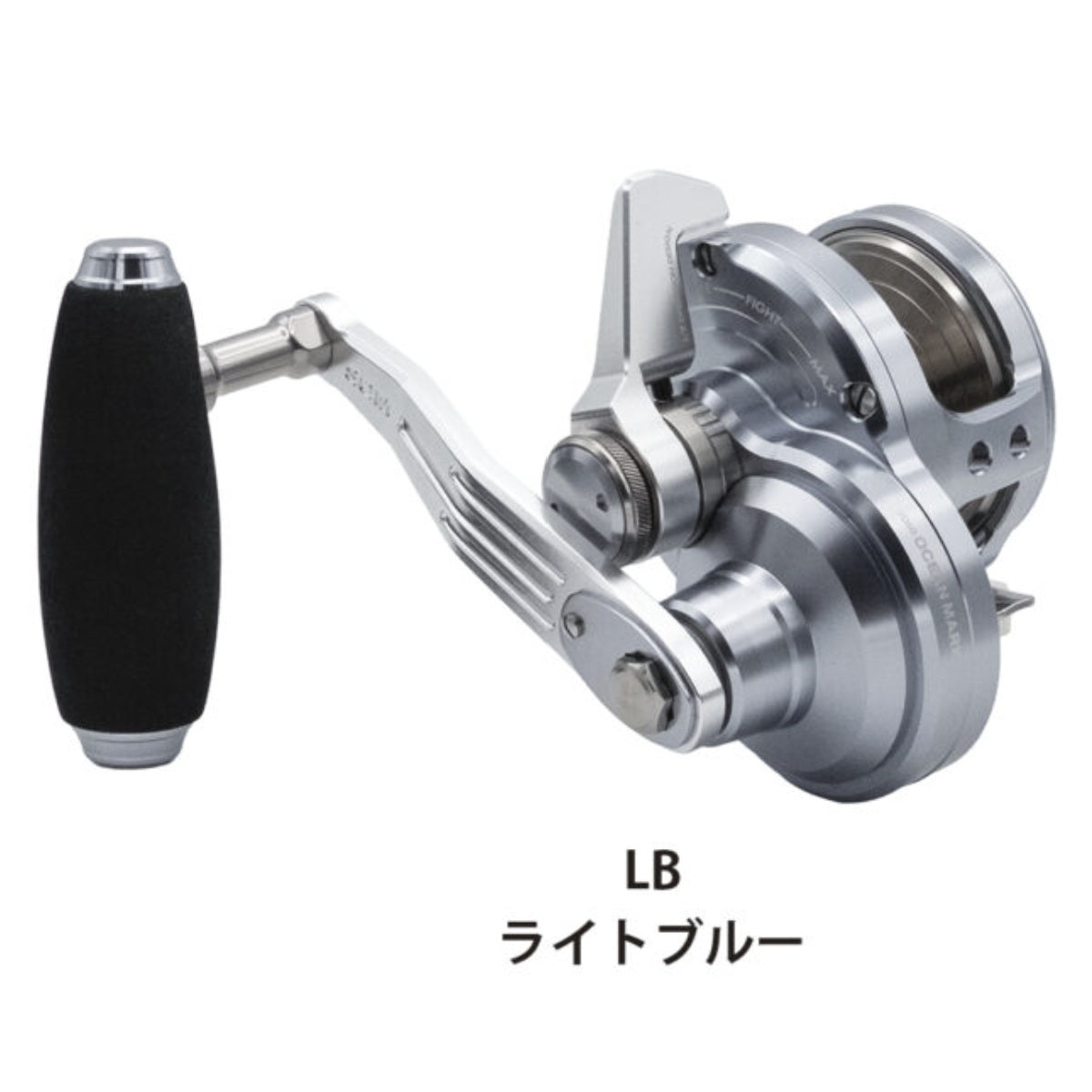 2026 S.O.M Blue Heaven L80N (Narrow Model)