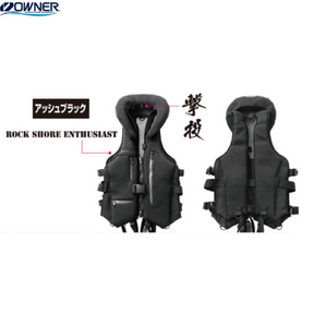 Owner Cultiva Gekito Game Vest / Body protector COOL - 23 New Color