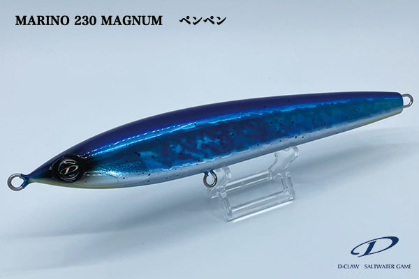 D-Claw Floating Stickbait Marino 230 Magnum