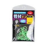 KASE Ring Eye CHINU Hooks (Glow) Value Pack