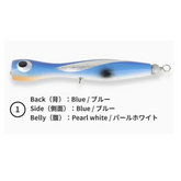 FISHERMAN Jackal 130Long