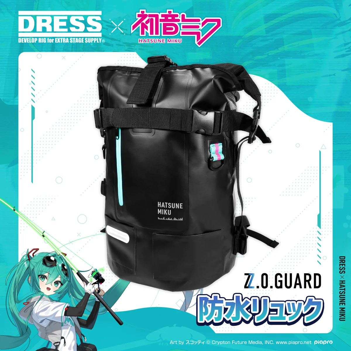 HATSUNE MIKU x DRESS Waterproof Backpack