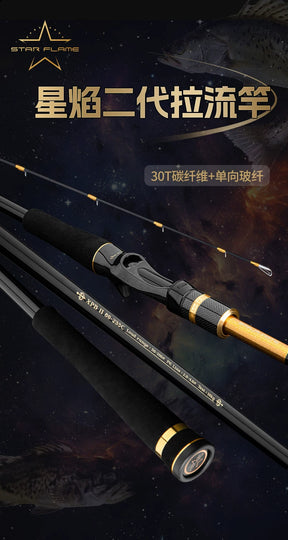 Ecooda Offshore Boat Rod STAR FRAME XPB II 50-185C