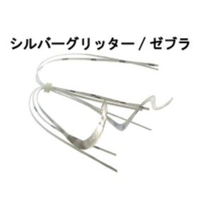 RUDIE'S GYOSHI RUBBER TaiRubber  Skirts