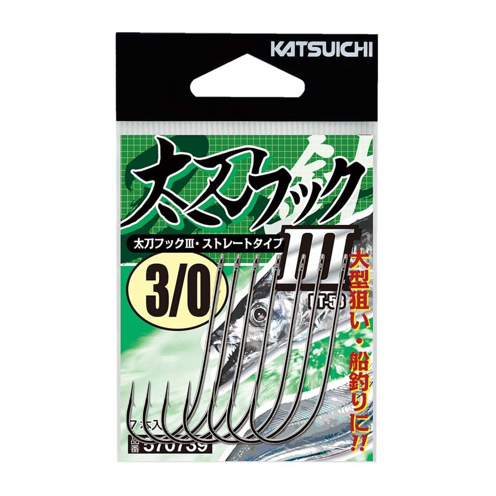 KATSUICHI Hairtail Hooks BT-53