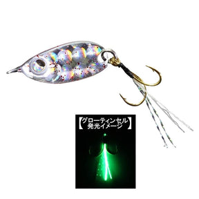 RUDIE'S GYOSHI METAL HIRARI 2.5g