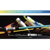 Ripple Fisher GTXpedition 81MH-3pcs Xmas Limited Edition