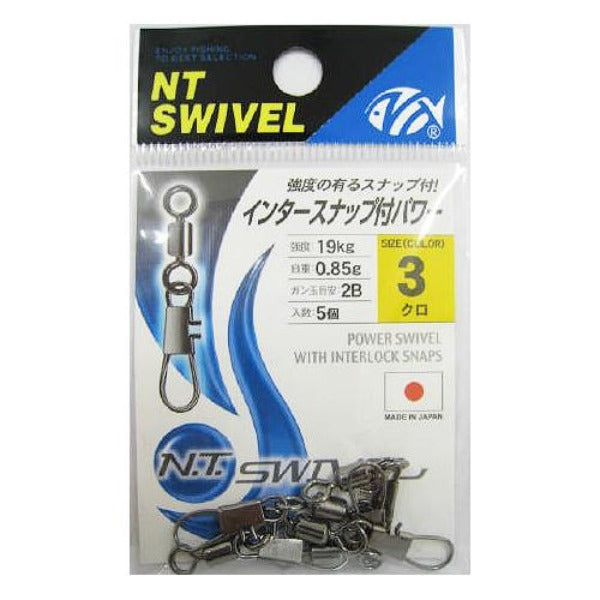 NT Swivel NT POWER SWIVEL WITH INTERLOCK SNAP