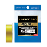 Shimano LIMITED PRO HYPER-PEPELα NYLON ZERO FLOAT ROYAL Fishing Line 150m