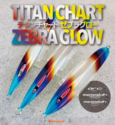 Seafloor Control Metal Jig MESSAIH SHORT (Titan Chart Zebra Glow Limited Color)
