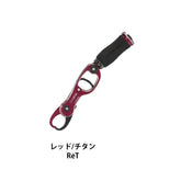 STUDIO OCEAN MARK OCEAN GRIP OG2710(26)