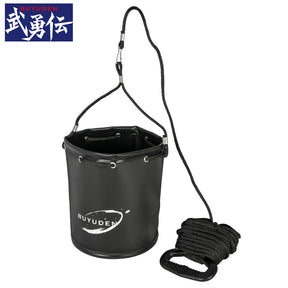 BUYUDEN Water Bucket 21cm