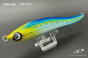 2024 D-Claw SWIMING PENCIL BAIT D'abs 230