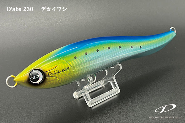 2024 D-Claw SWIMING PENCIL BAIT D'abs 230