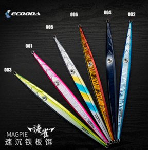 Ecooda QUICK-SINKING Metal Jig Magpie 200g