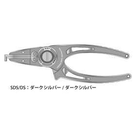 (Pre-Order Special Price!) 2026 STUDIO OCEAN MARK Ocean Pliers OP165HP/OP140P