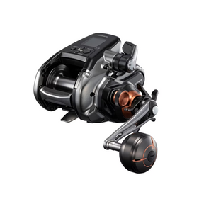Shimano Beastmaster 3000II Electric Jigging Reel