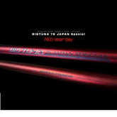 Ripple Fisher Big Tuna 76 JAPAN - Special X-mas Limited Red