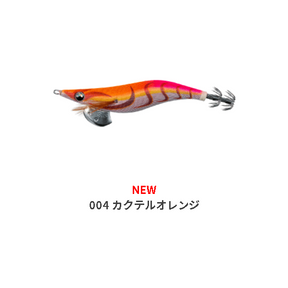 Yamashita EGI-OH LIVE Squid Jig Size #3.5