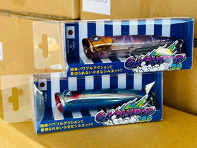 Blue Blue All-Rounder Mini Popper GACHIPOP 100