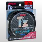 SANYO APPLAUD TZ SUSPEND ISO Fishing Line 150M