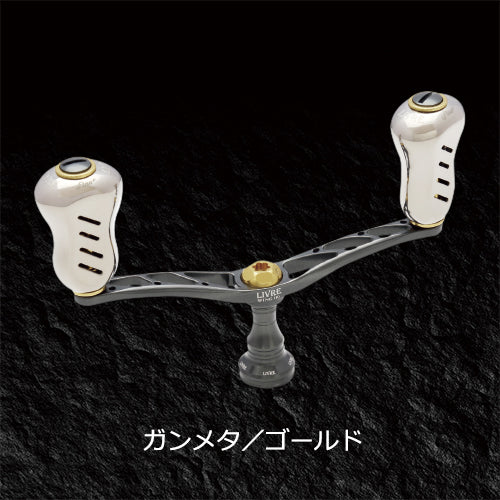 Livre Double Handle WING 100 Fino+ for Daiwa