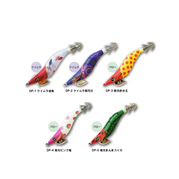 (SALE) TSURIKEN EGISTA Dropper Squid Jig 2.5