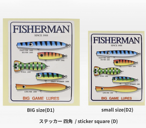 FISHERMAN Sticker Square D1