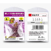 KASE Ring Eye CHINU Hooks (Purple) Value Pack