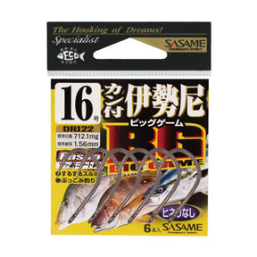 SASAME Iseama BG Ring Eye Hooks DRI22