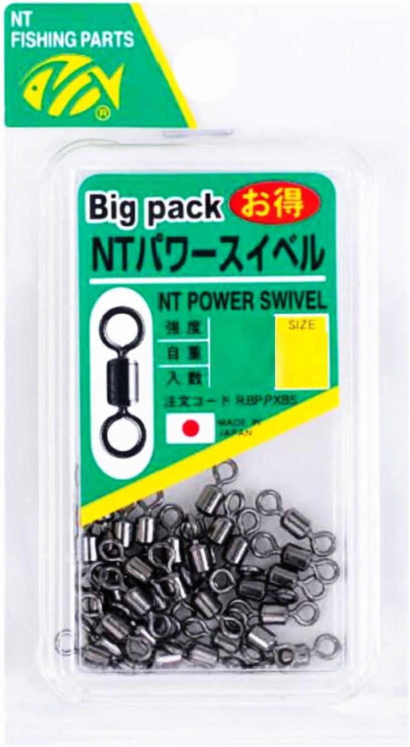 NT Power Swivel Big Pack R-40