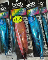 Beat Metal Jig POTBELLY 250g - New Color