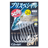 Gamakatsu Yellowtail Kingfish special Hooks Silver