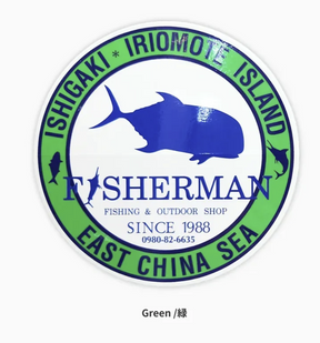 FISHERMAN Sticker Circle(A)
