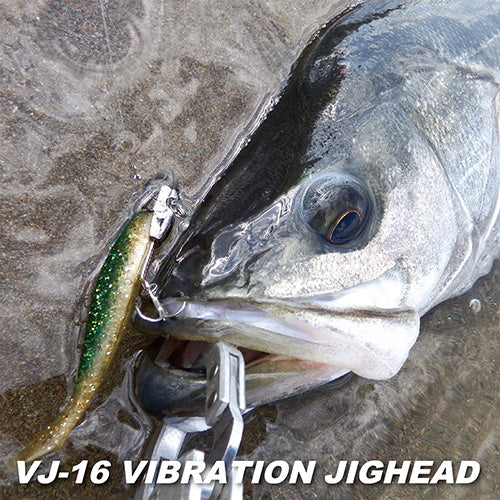 COREMAN VIBRATION JIGHEAD (SWIMMING JIGHEAD) VJ-16