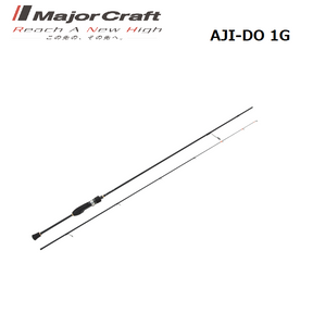 Major Craft Aji-Do 1G Rod