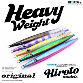 UROCO Jig Original 250g Hiroto models