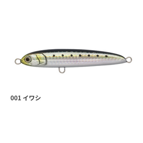 Maria RERISE Sinking Pencil 105mm 40g