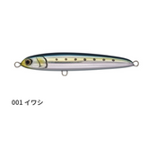 Maria RERISE Sinking Jig Pencil 130mm 70g
