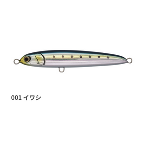 Maria RERISE Sinking Jig Pencil 130mm 70g