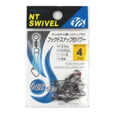 NT SWIVEL STAINLESS STEEL HOOKED SNAP