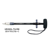 STUDIO OCEAN MARK HOOK REMOVERS HR260L-TH