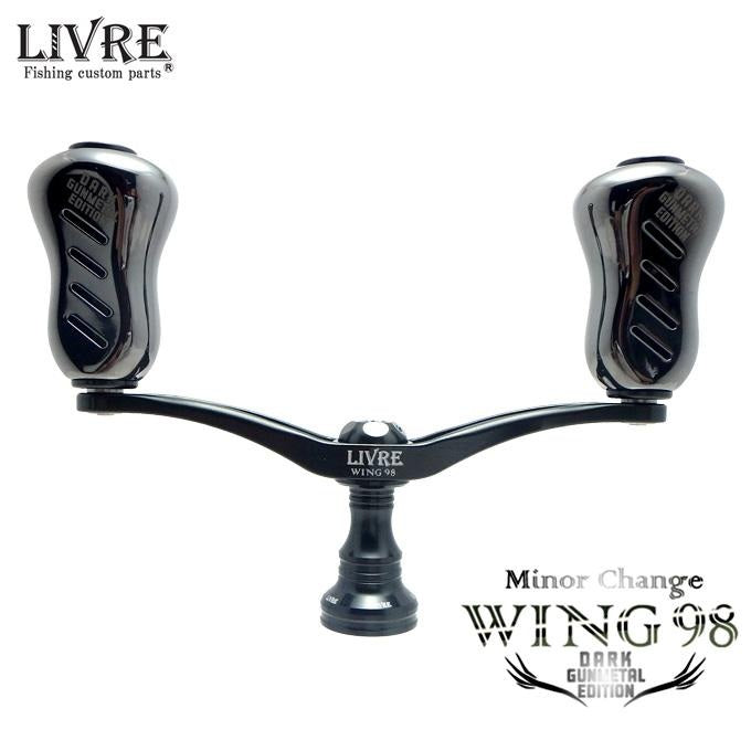 Livre Double Handle Wing 98 Dark Gunmetal Limited Edition for Daiwa Reels