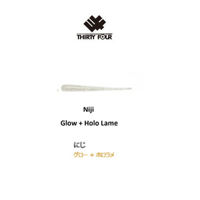 THIRTY34FOUR Soft Lure Octpus 1.8inch