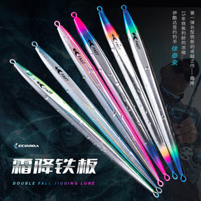 Ecooda Metal Jig DOUBLE FALL 145g